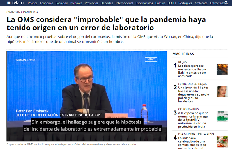 ��������(gu��)ý�w���Ї�(gu��)-���l(w��i)(li��n)�ό��ҽM��(du��)�¹ڲ��������ƌW(xu��)���^Փ��