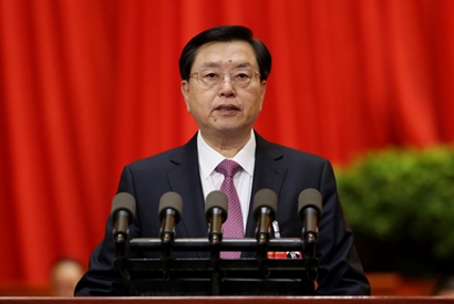 [2016�ɕ�]���½���ȫ���˴�ί���������