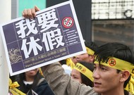 ��Ҫ������н�ݼ١������ô�y��