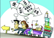 ���� �ǲ����ݳ�Ʒ��