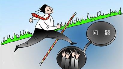 �Ї���ο�Խ���е��������塱