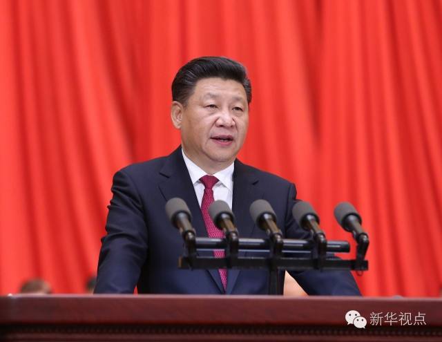 2016��7��1�����cף���(hu��)�ڱ���������(hu��)��¡���e�С��й����뿂��ӛ��������ϯ������܊ί��ϯ��(x��)��ƽ�ڴ��(hu��)�ϰl(f��)����Ҫ�vԒ�����A��ӛ�߄��l(w��i)���z