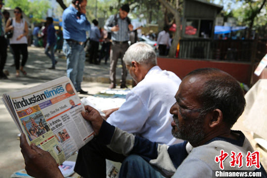 ӡ�ȴ��x�׶����x��(zh��n)���������