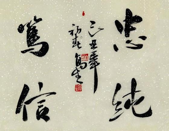 �R��ʧ(li��n)�˿��ɸ�������