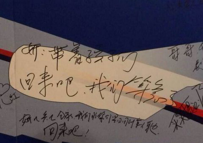 �R���͙C�Ҍٌ����ԣ������ŗ�����ؼ�