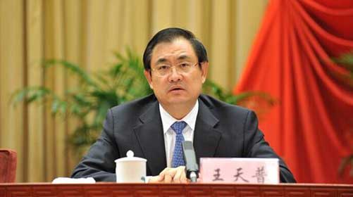 ��ʯ�����F(tu��n)����(j��ng)�������ձ��� ����(ji��)���g��������