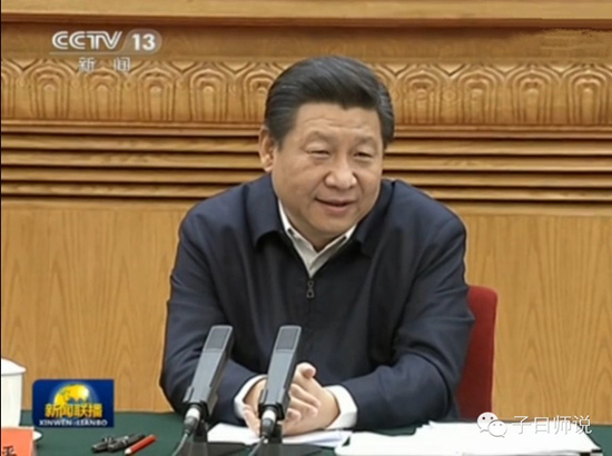 10��15������(x��)��ƽ����ӛ�������_��ˇ������Մ��(hu��)���l(f��)���vԒ��һʯ����ǧ����������ӛ��(du��)��(d��ng)ǰ�Ļ�ˇ�g(sh��)�����ĸ߶���ҕ����^������������˼����