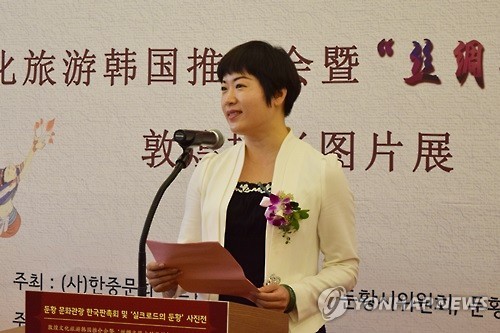 9��30�������נ��n�о��Ļ��^���ػ��и����L(zh��ng)�R�۾��顰�ػ��Ļ������n��(gu��)�ƽ��(hu��)�ߔzӰ�DƬչ�����o�����n(li��n)�磩