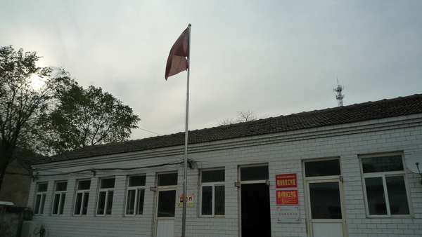 ���W(w��ng)�j(lu��)ý�w���D(zhu��n)�ġ��@��������ƽ�h�����®�