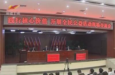 jxhx�Ї�(gu��)�W(w��ng)�j(lu��)�ҕ�_(t��i)-[�½���(li��n)��]���`�к��ăr(ji��)ֵ �_(k��i)չȫ������(d��ng)���F(xi��n)��(ch��ng)������(hu��)�����_(t��i)�h�e��.jpg