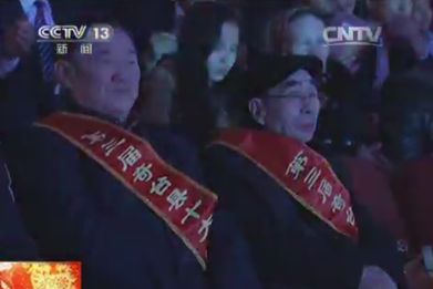 rrds�Ї�(gu��)�W(w��ng)�j(lu��)�ҕ�_(t��i)-[������]�½����_(t��i) ���ăr(ji��)ֵ�^�ټҽ�(j��ng)�(y��n) ȫ���泣�B(t��i)�� ���˶���������.jpg