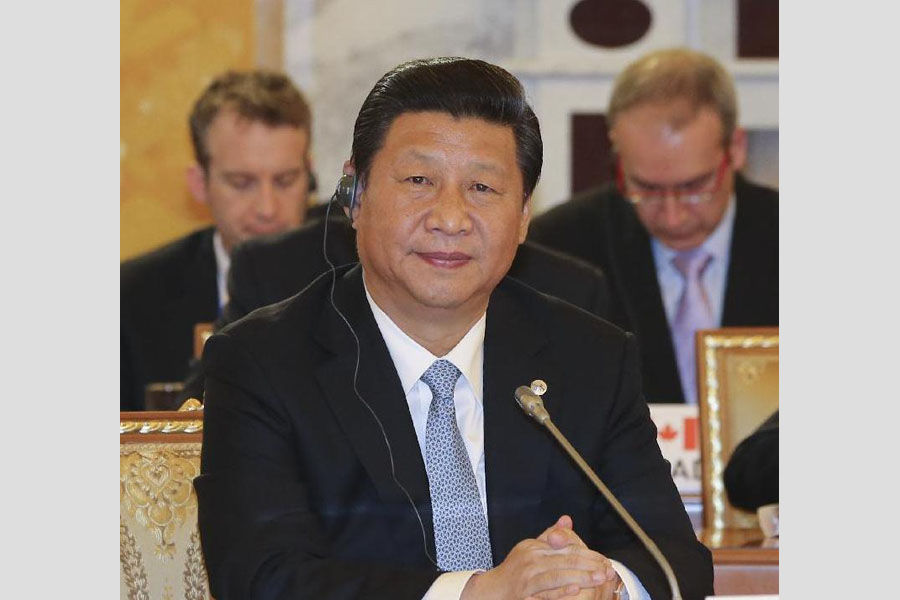 ��(x��)��ƽ��ϯ��ʮ�����F(tu��n)�I(l��ng)��(d��o)�˵ڰ˴η�����l(f��)����Ҫ�vԒ