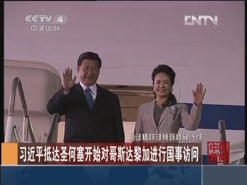 ��(x��)��ƽ���_ʥ�����_ʼ����˹�_����M�Ї����L��