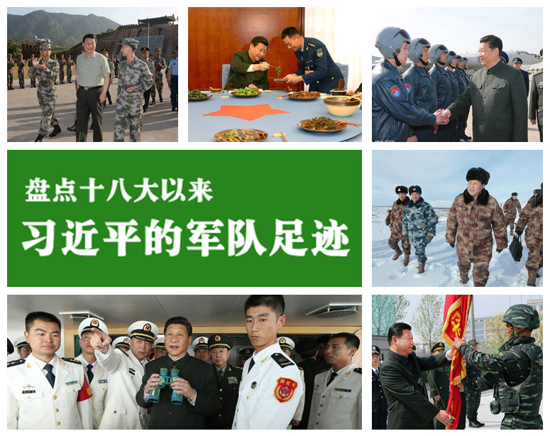 ������D�����P�cʮ�˴��ԁ���(x��)��ƽ��܊����E