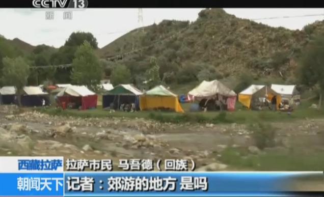 �����ع��¡���������һ���ҡ���ԁ÷�������ǈF�Y(ji��)�塱