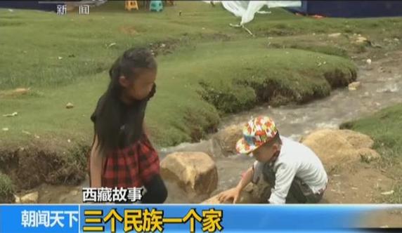 �����ع��¡���������һ���ҡ���ԁ÷�������ǈF�Y(ji��)�塱