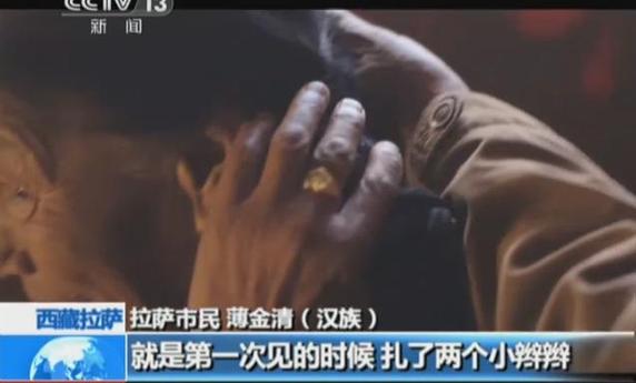 �����ع��¡���������һ���ҡ���ԁ÷�������ǈF�Y(ji��)�塱