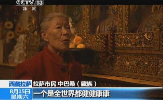 �����ع��¡���������һ���ҡ���ԁ÷�������ǈF�Y(ji��)�塱