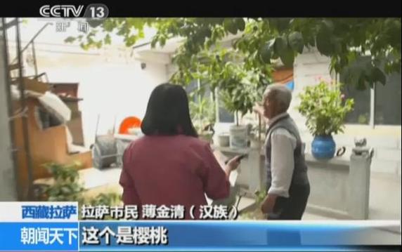 �����ع��¡���������һ���ҡ���ԁ÷�������ǈF�Y(ji��)�塱