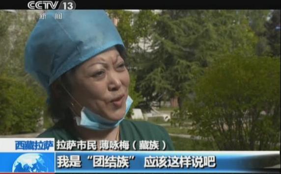 �����ع��¡���������һ���ҡ���ԁ÷�������ǈF�Y(ji��)�塱