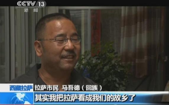 �����ع��¡���������һ���ҡ���ԁ÷�������ǈF�Y(ji��)�塱