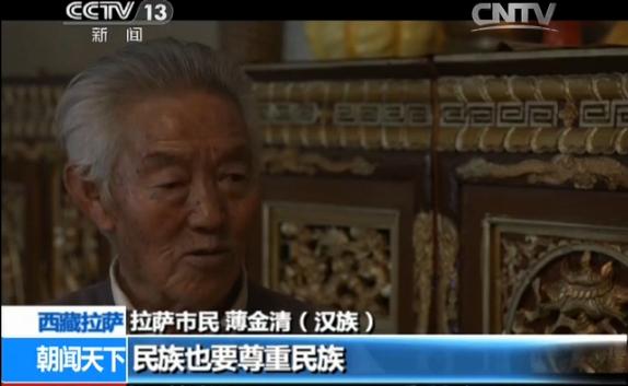 �����ع��¡���������һ���ҡ���ԁ÷�������ǈF�Y(ji��)�塱