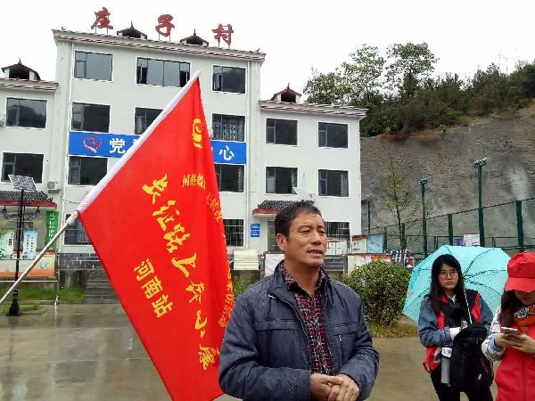 ���W(w��ng)�j(lu��)ý�w���D(zhu��n)�ġ��质�f�Ӵ壺�������ߡ����O(sh��)�������l(xi��ng)�塱