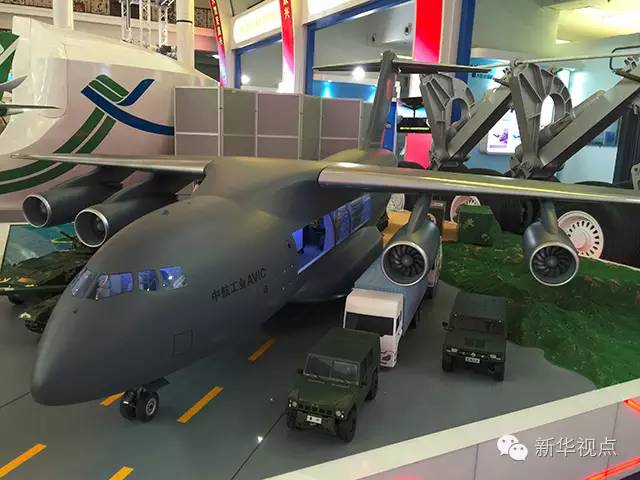 ������(x��)����ӛȥ���Ƽ�չ��