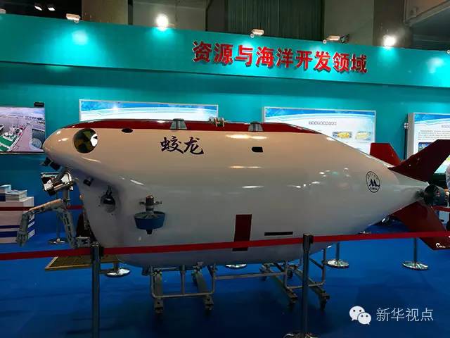 ������(x��)����ӛȥ���Ƽ�չ��