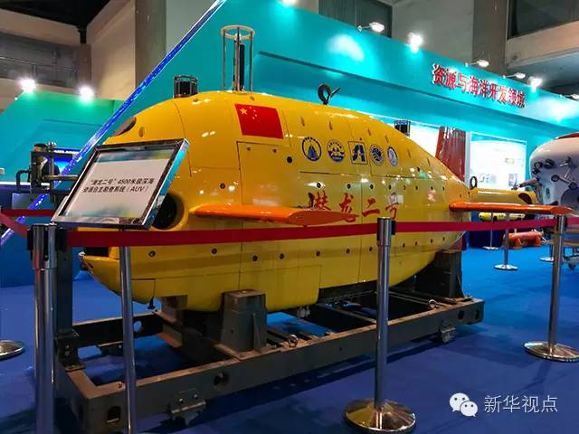 ������(x��)����ӛȥ���Ƽ�չ��