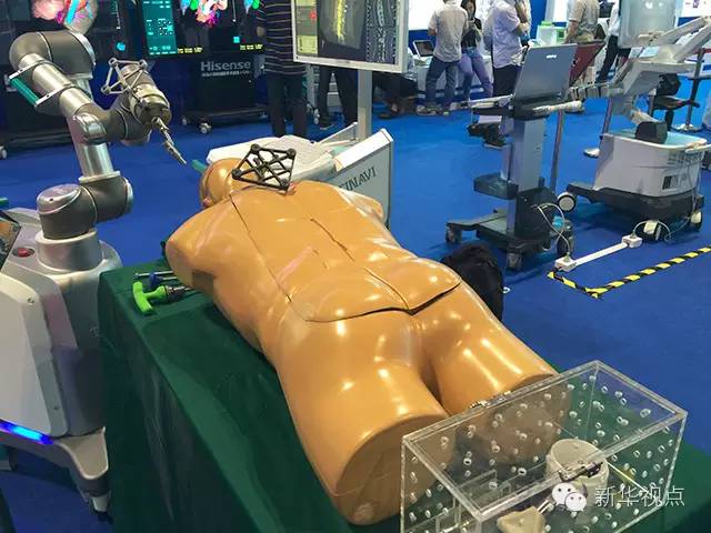 ������(x��)����ӛȥ���Ƽ�չ��