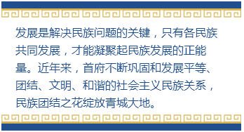 QQ�DƬ20170707075507