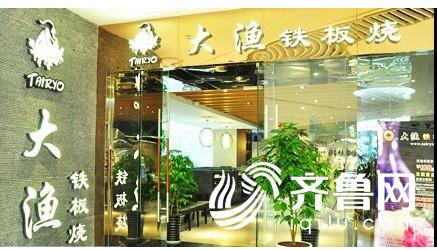 ��(j��)�Ϻ�¡��O�F����Ϻڰ� �ؑ�(y��ng)��?ji��n)��}�u���Լ��˳���