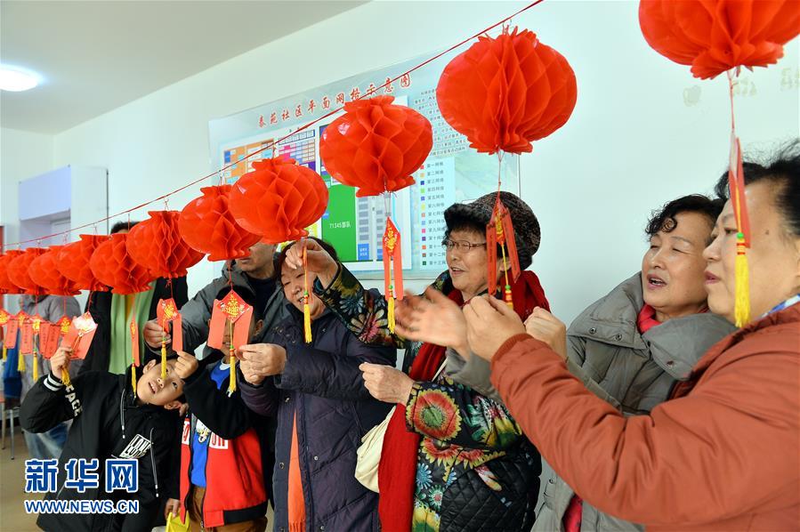 �����(hu��)����2�������Y(ji��)��ӭԪ��