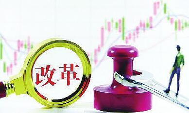 ɽ�|�����f�����D(zhu��n)�Q���ɿ���ֱ��Ӱ�ؓ(f��)؟(z��)��н��