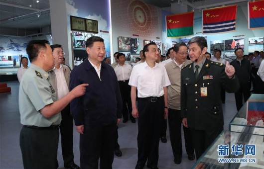 ����7��21�����h�͇����I(l��ng)��(d��o)����(x��)��ƽ����ˏ������½�������������ɽ�����ɽ�������������Ї��������܊�²����^���^���ӛ���x�vʷ �_��(chu��ng)��܊���I(y��)�����cף�Ї�������܊��܊90�������}չ�[���� ���A��ӛ���Rռ�ɔz