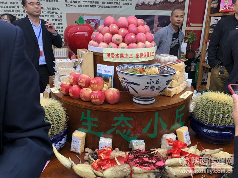 �~����2018���ؚ�a(ch��n)Ʒ���ו��_Ļ ǧ��N��ɫ�r(n��ng)�a(ch��n)Ʒ���ࡾ3��