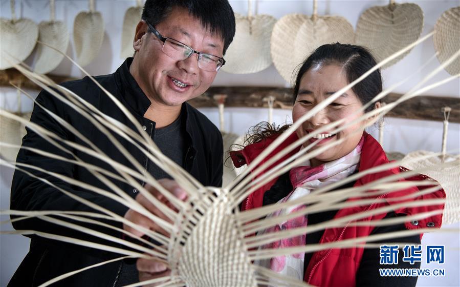 ���DƬ���£���1����ɽ�����ˡ�ꐇ�(gu��)ʢ���ƽ����񰲾��c�¸��ġ��ܴa��