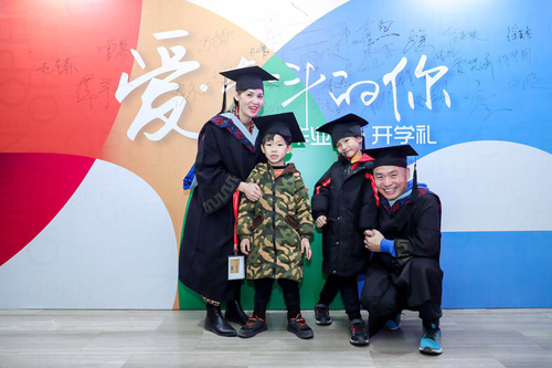 34����У������ӑ�h(yu��n)���ھ�����