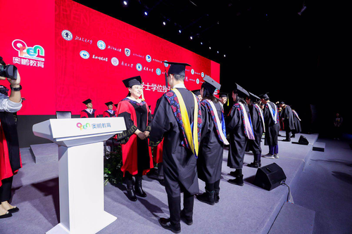 34����У������ӑ�h(yu��n)���ھ�����