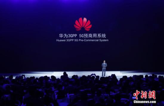 �D���A��3GPP 5G�A(y��)����ϵ�y(t��ng)��<a target='_blank' ><p  align=