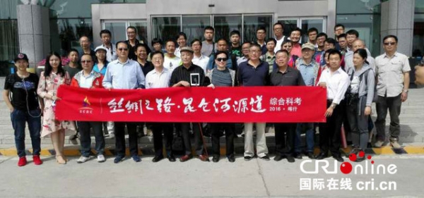 2016�z�I֮·������������Դ���C�Ͽƿ���������