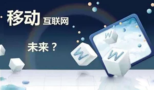 �Ƅ�(d��ng)��(li��n)�W(w��ng)�l(f��)չ��Ҋ��� �I(y��)��(n��i)�J(r��n)�顰ǡ����r(sh��)��