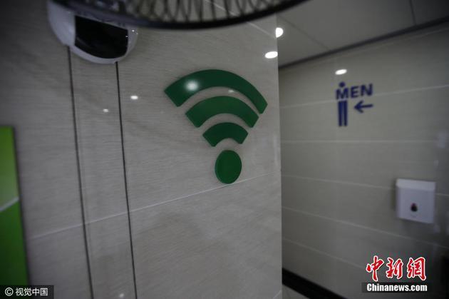 ��WiFi�^����Ӣ��Ů��ʧȥ�������� �׺��o̎����