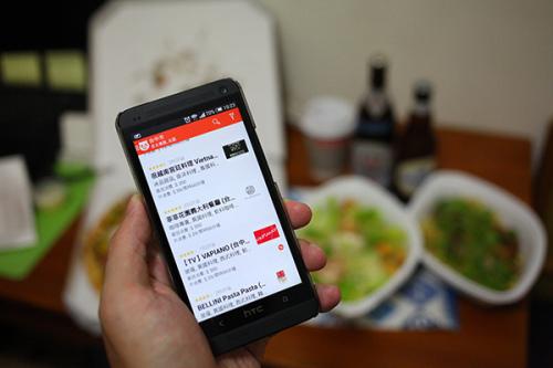 ʳˎ�O(ji��n)���֣��W(w��ng)�j(lu��)ӆ�͟o���w������P5�f