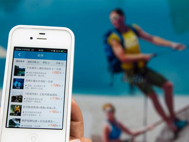 �ھ�����������c(di��n)�o�ο����£������l��� ��Ʊ�M(f��i)�ø�