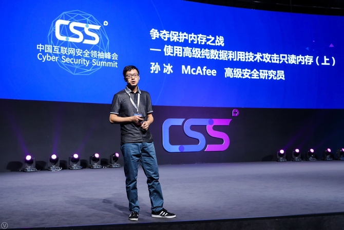 �vӍ��ȫ̽��Փ��(TSec)�ȼ�BlackHat