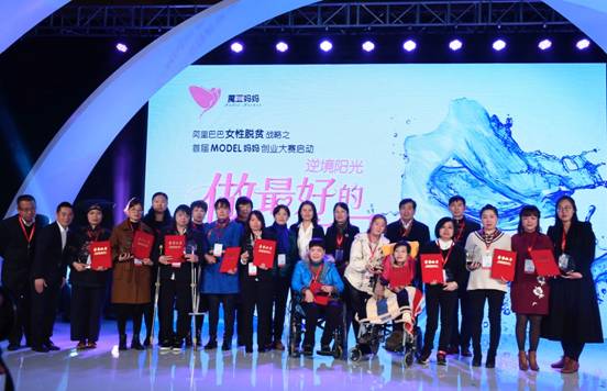 ����Ͱ��׌�ħ��������(chu��ng)�I(y��)��ِ��ʽ����(d��ng)