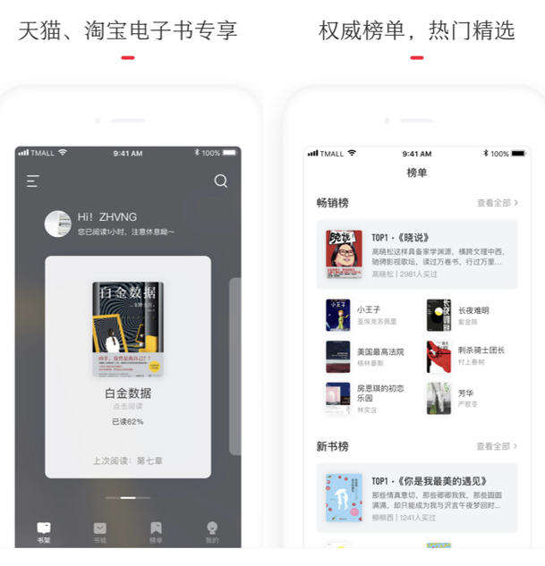 ��؈�x��APPӆ������2500�f�� �ϱ��V��x��������֙C(j��)����