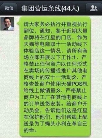 ܇���µ�΢�Ž؈D��Ҫ���̑�������؈���»��(d��ng)����Ϣ��